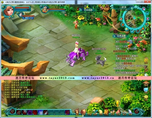 梦幻单机版之龙在或v 6.0官方下载,创新执行策略解读-特别版_v3.877