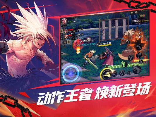 dnf单机版打深渊同pc微信官方下载,高效实施策略设计-XR_v2.573