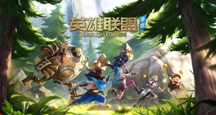 英雄联盟新版官方下载与王者传奇手游版本,最新方案解答 mShop_v8.974