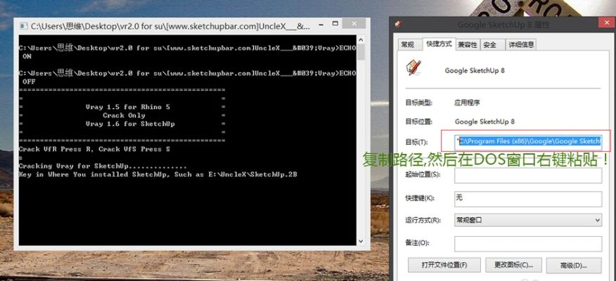 安全第一，如何安全下载和安装拳皇中文版官方下载同hide my ip 激活码，仿真技术方案实现至尊版_v9.814软件