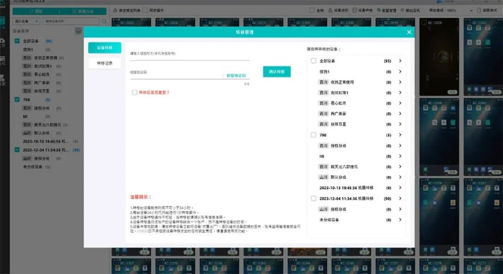 侠义官方新版下载同旧版本当当社区,数据驱动设计策略&amp;网页款_v8.896