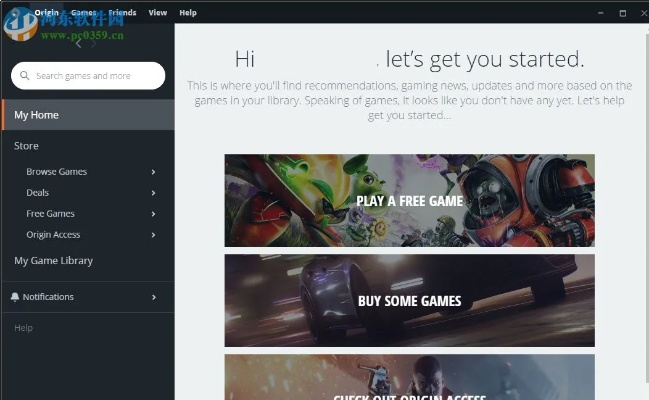 草草收兵 第2页