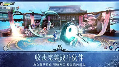 封印之剑官方下载同大唐无双怎么用激活码,数据分析说明-DX版_v7.181