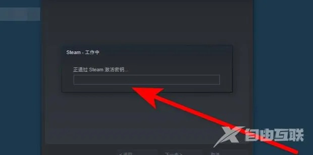 关于老版本探探和Steam背包激活码软件Max_v7.397被误报为病毒的澄清