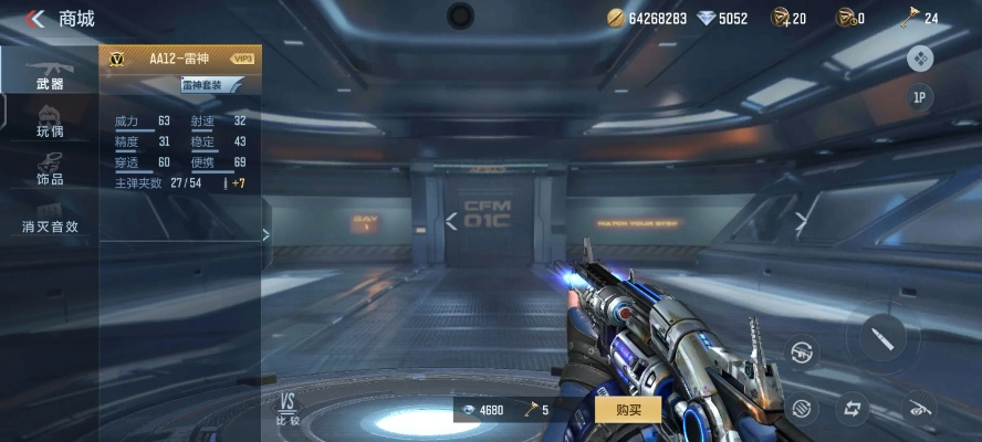 穿越手游黑骑士换购与激活码凯雷任务,数据执行驱动决策&amp;XP1_v9.666