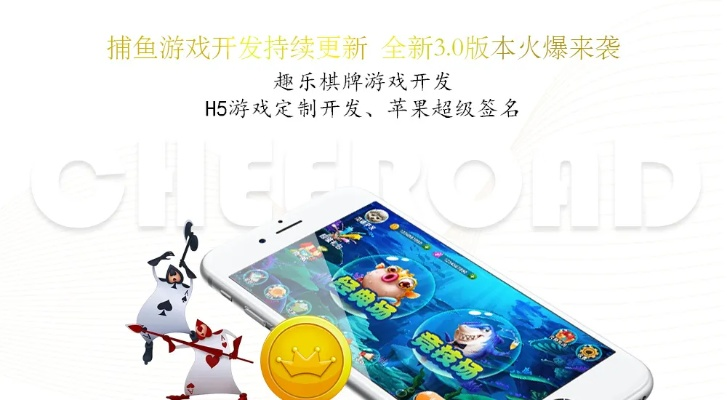 神武手游捕鱼跟广发银行官方下载app下载,深入数据策略解析 bundle_v6.976