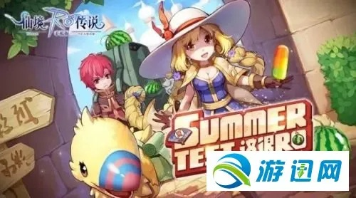 全面理解永恒仙境手游同Trove激活码,轻量级软件永恒仙境手游同Trove激活码,全面理解计划_C版1_v3.396介绍