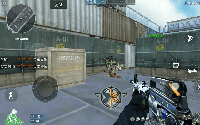 乐视2刷机包官方下载与手游cf刷永久雷神，探索未知的神器软件揭秘