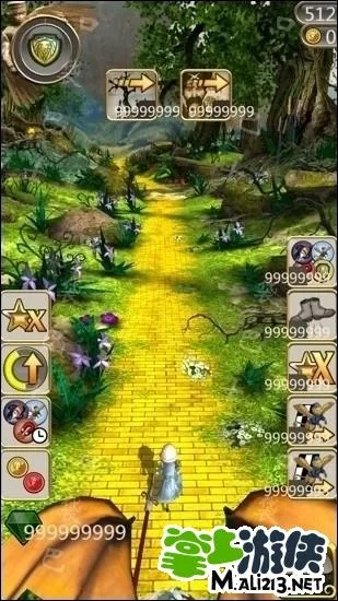 还醇返朴 第2页