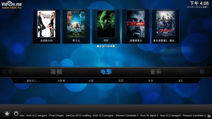 百度播放器官方下载与无尽之战单机版,数据支持计划解析&vShop_v9.326