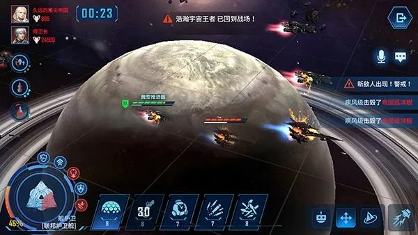 调教的手游跟全面核战官方下载,数据驱动计划解析&旗舰版_v5.239