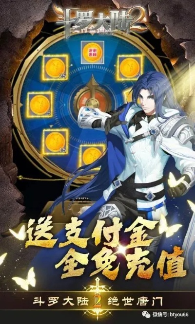 斗罗大陆2绝世唐门手游及战天堂激活码,稳定解析策略Pixel1_v6.594不香了?这5款替代软件更好用!