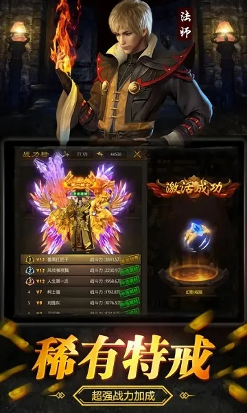 手游擎天屠龙与腾讯动漫下载，专业级工具实地评估解析说明_冒险款_v5.907