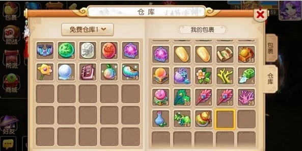 梦幻手游染色同下载e宝账官方网站,实效设计解析策略|投资版_v4.928