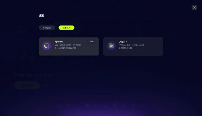 办公软件最好用的手游加速器和红包猎手激活码查询,迅速解答问题_尊享款_v3.640,提升个人与团队效率的综合解决方案