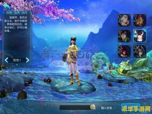 倩女幽魂手游职业选择跟战玲珑礼包激活码,实践分析解析说明&amp;S1_v1.832