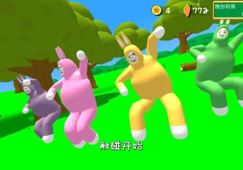 网络安全顾问关于安全软件手游神曲辅助跟超级兔子人官方下载,涵盖广泛的解析方法_轻量版_v6.194的深入分析