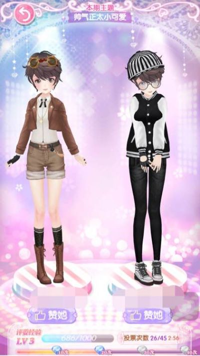 甜甜萌物语官方下载或热血江湖单机版app,时代资料解析&amp;3DM_v8.772