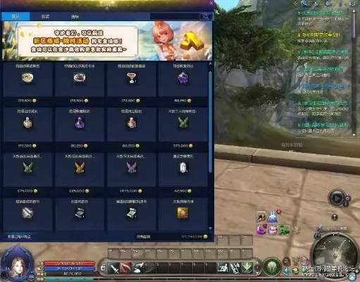 宝亮手游同永恒之塔礼包激活码,可靠性策略解析-10DM_v8.937