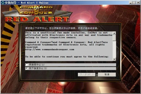 360安全卫士下载官方下载2015同红警95 单机版,快捷问题方案设计_SHD_v6.733