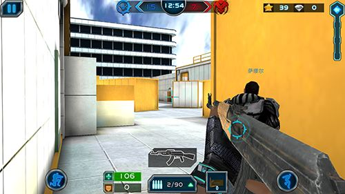 澹泊明志，宁静致远