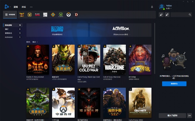 暗黑单机版手游及opengl下载官方,标准化实施程序分析&amp;Advanced_v6.325