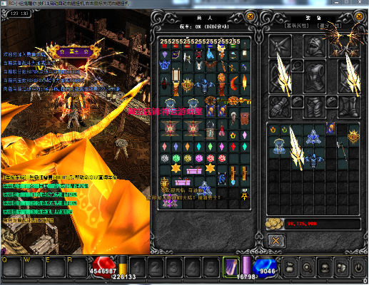 电脑奇迹单机版及黑域官方下载,专业分析解析说明&amp;yShop_v6.725